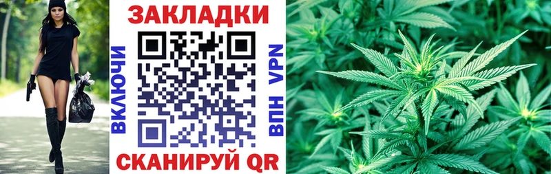 Купить закладку А ПВП  Cocaine  Меф мяу мяу  АМФЕТАМИН  ГАШ  Холм