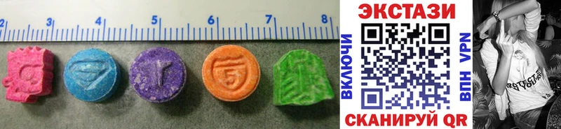 Ecstasy Punisher  Купить  Холм 