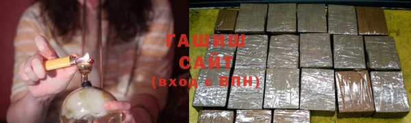 дурь Богородицк