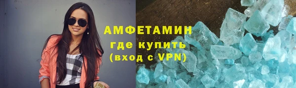 хмурый Богданович