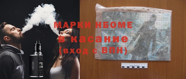 дурь Богородицк