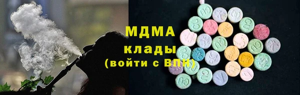 твердый Белокуриха