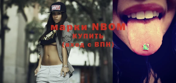 хмурый Богданович