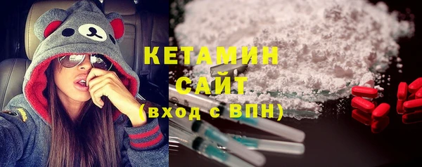 хмурый Богданович