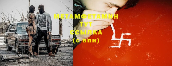 дурь Богородицк