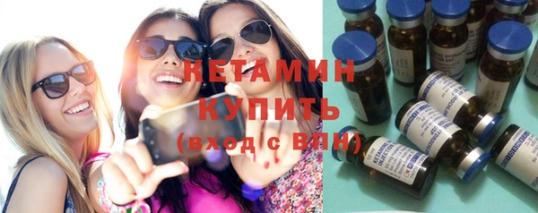 дурь Богородицк