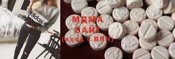 твердый Белокуриха