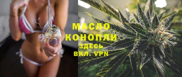 хмурый Богданович