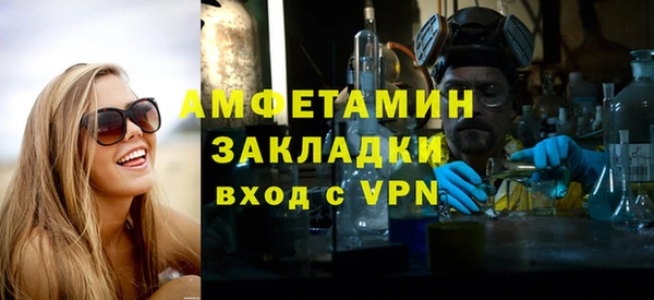 хмурый Богданович